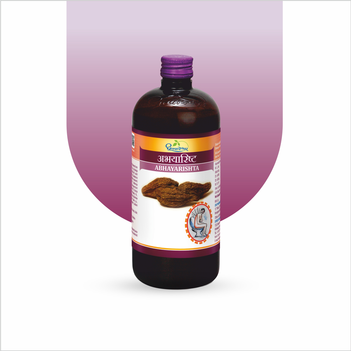 Abhayarishta – Classical Ayurvedic Digestive & Bowel Care