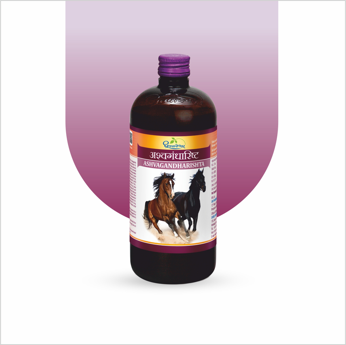 Ashvagandharishta – Classical Ayurvedic Strength & Vitality Support