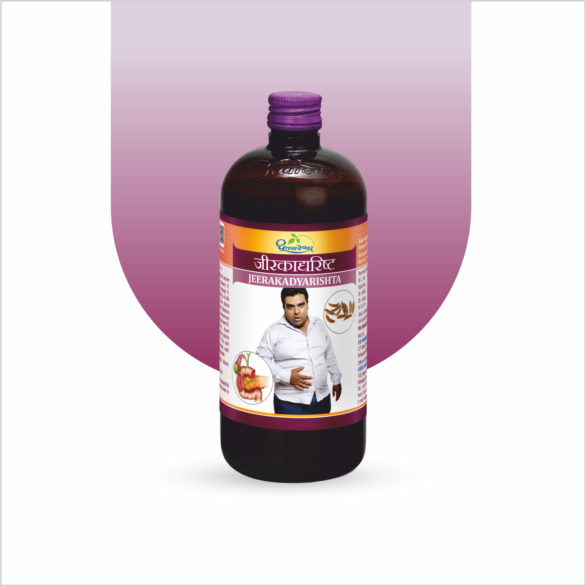Jeerakadyarishta – Classical Ayurvedic Agnideepak & Digestive Support