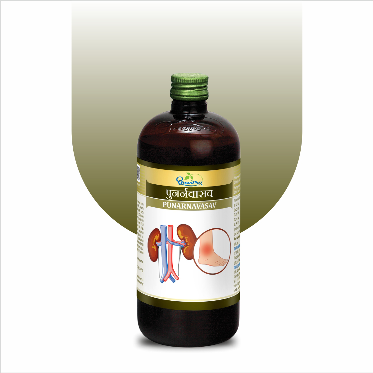 Punarnavasav – Classical Ayurvedic Fluid Balance & Urinary Wellness Support