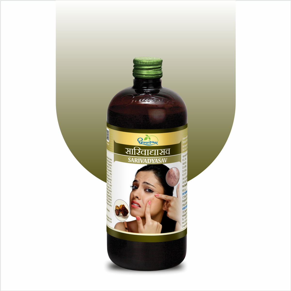 Sarivadyasava – Classical Ayurvedic Skin & Rakta Wellness Support