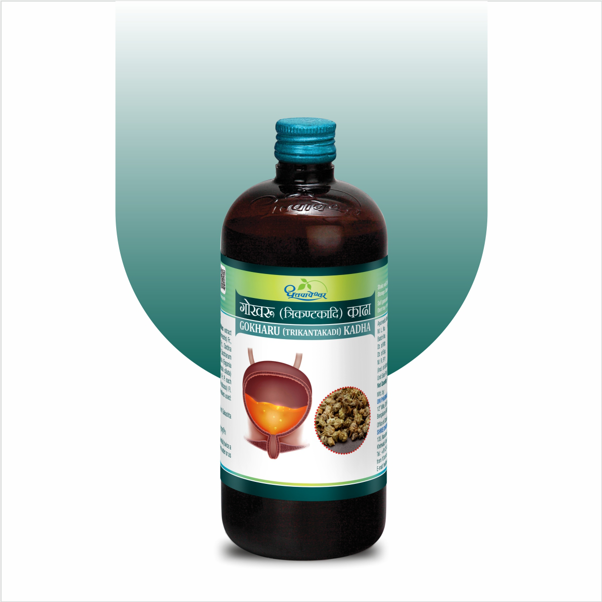Gokharu (Trikantakadi) Kadha – Ayurvedic Urinary Wellness Support