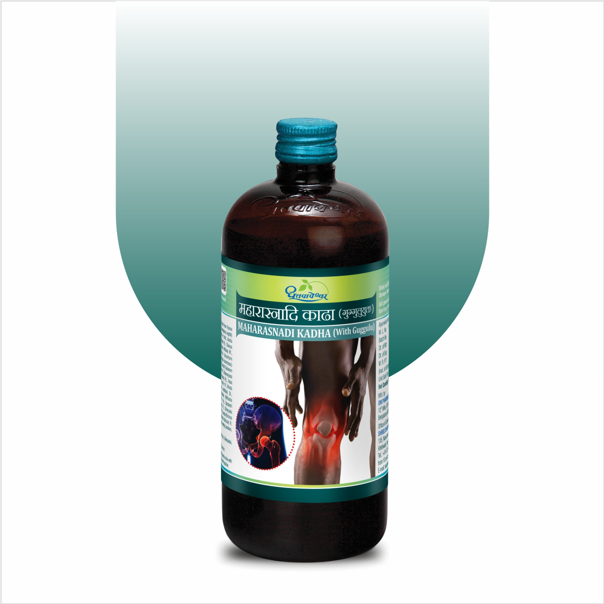 Maharasnadi Kadha – Classical Ayurvedic Joint & Vata Care