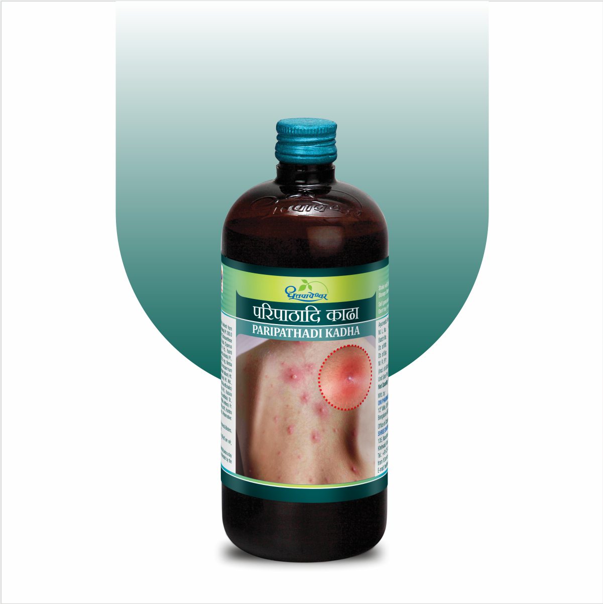 Paripathadi Kadha – Ayurvedic Pittashamak & Skin Wellness Support