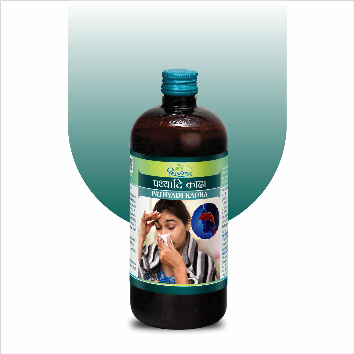 Pathyadi Kadha – Classical Ayurvedic Shirorog Support