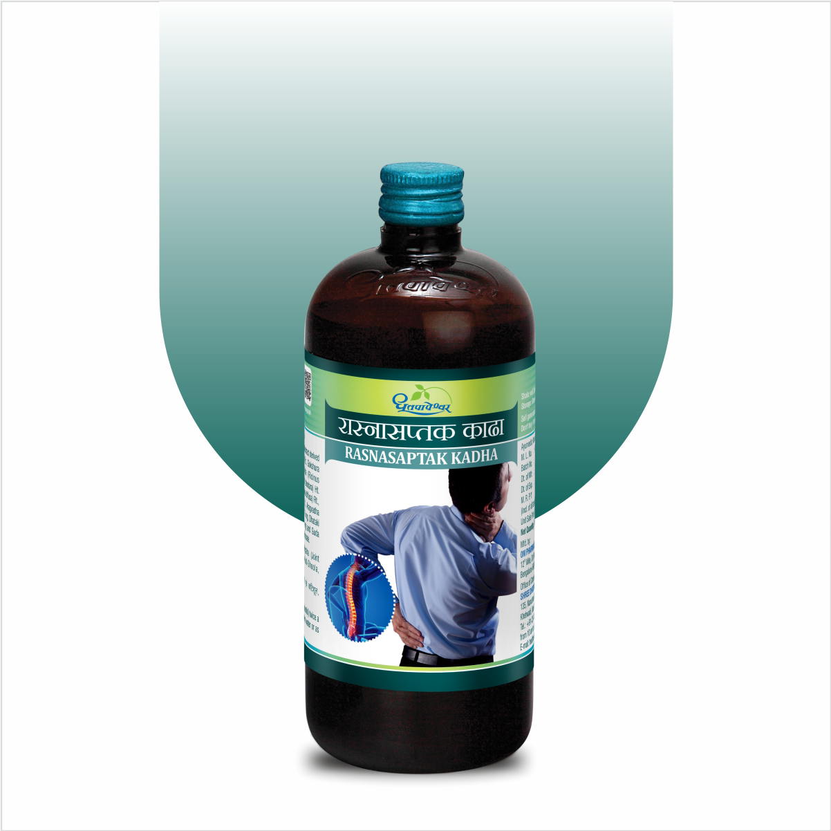 Rasnasaptak Kadha – Classical Ayurvedic Vata & Joint Wellness Support
