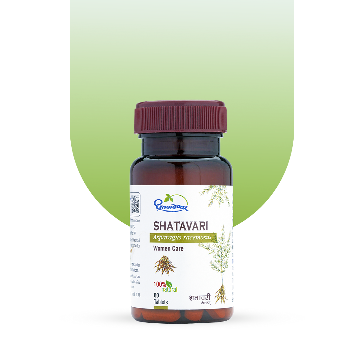 Shatavari Tablets – Ayurvedic Women’s Nourishment & Wellness Support