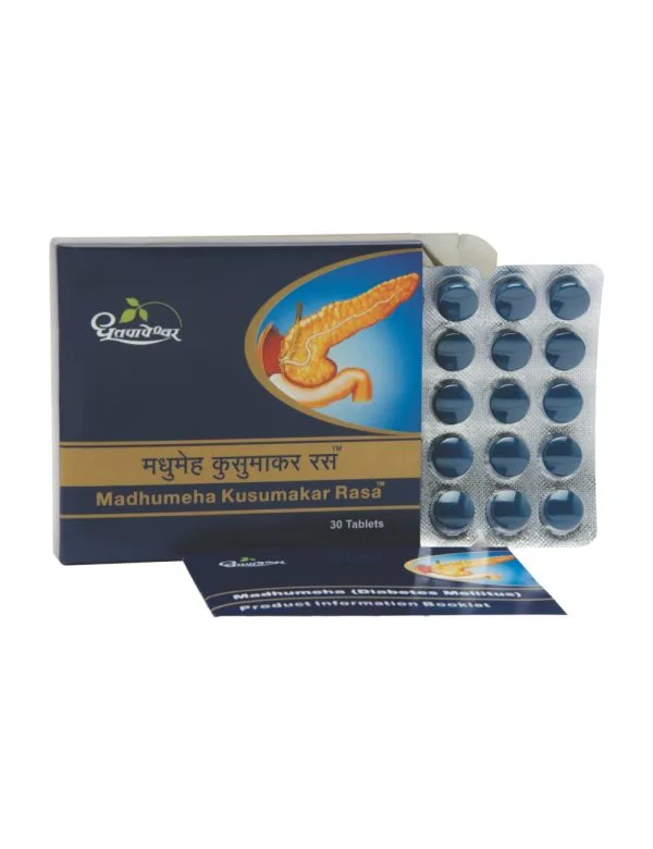 Madhumeha Kusumakar Rasa