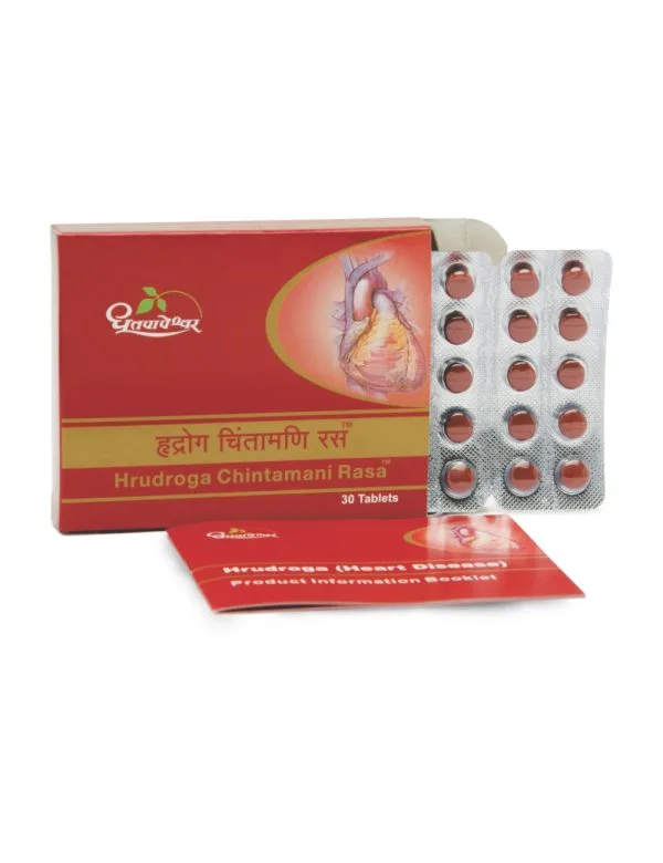 Hrudroga Chintamani Rasa