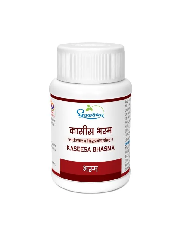 Kaseesa Bhasma