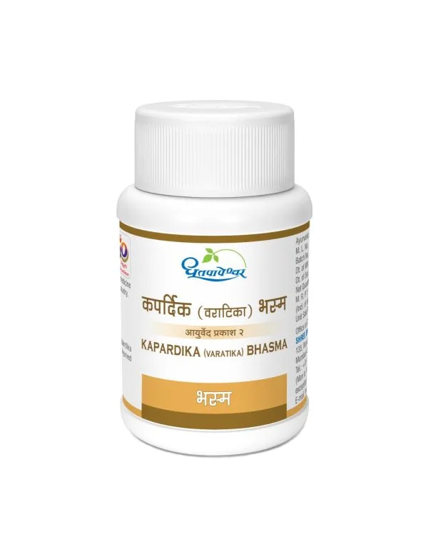 Kapardika (Varatika) Bhasma