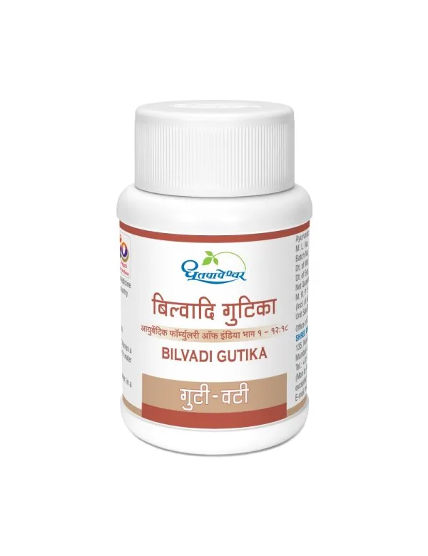 Bilvadi Gutika – Classical Ayurvedic Digestive Support