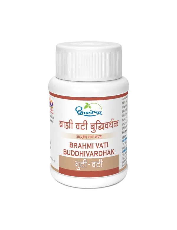 Brahmi Vati Buddhivardhak