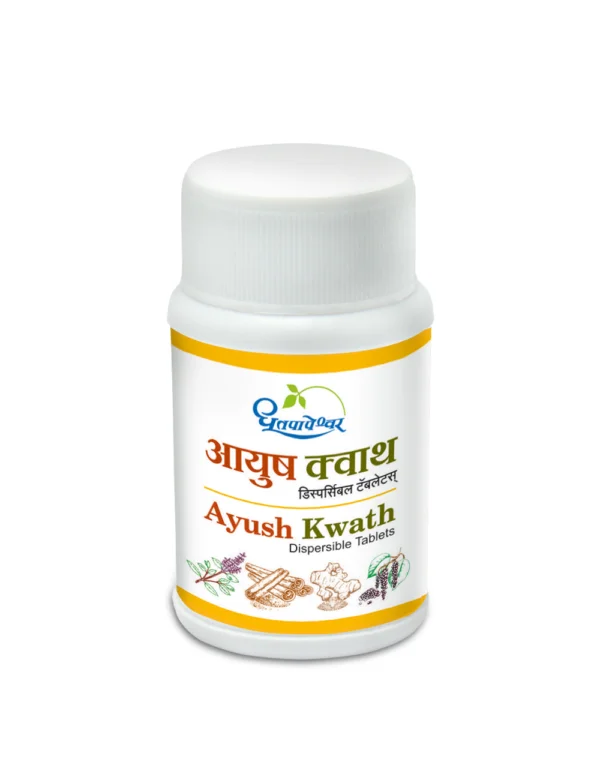 Ayush Kwath – Ayurvedic Immunity Support Dispersible Tablets