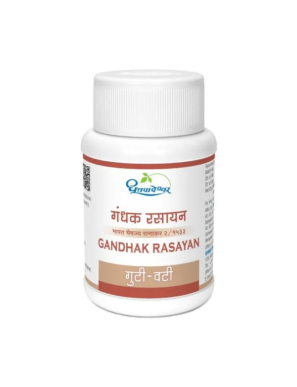 Gandhak Rasayan