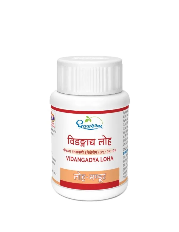 Vidangadya Loha