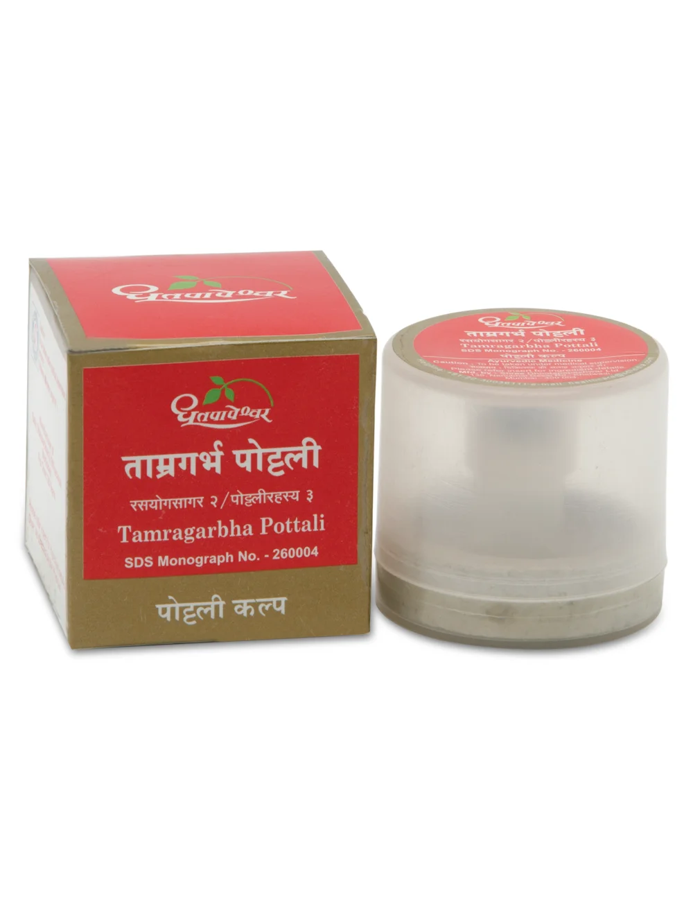Tamragarbha Pottali – Classical Ayurvedic Pottali Kalpa