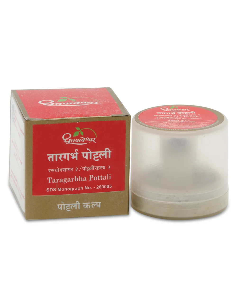 Taragarbha Pottali