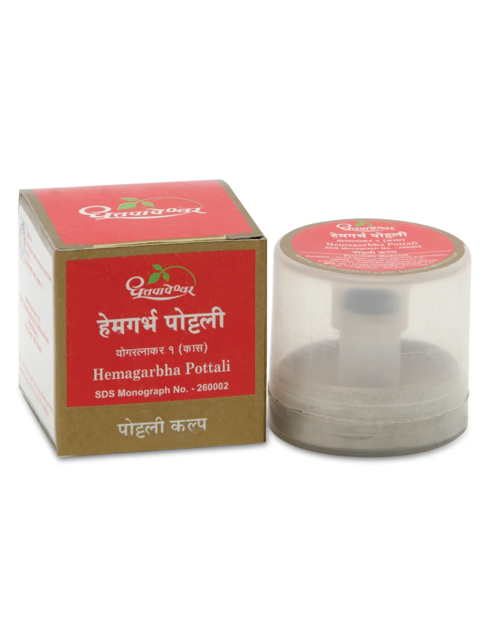 Hemagarbha Pottali – Classical Ayurvedic Pottali Kalpa