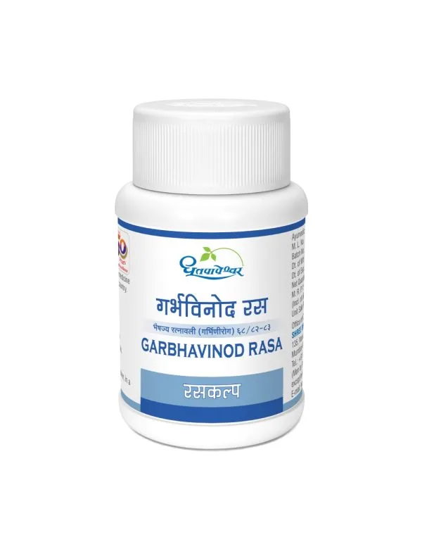Garbhavinod Rasa