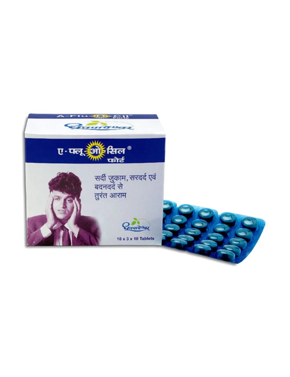 A Flu-O-Cil Forte