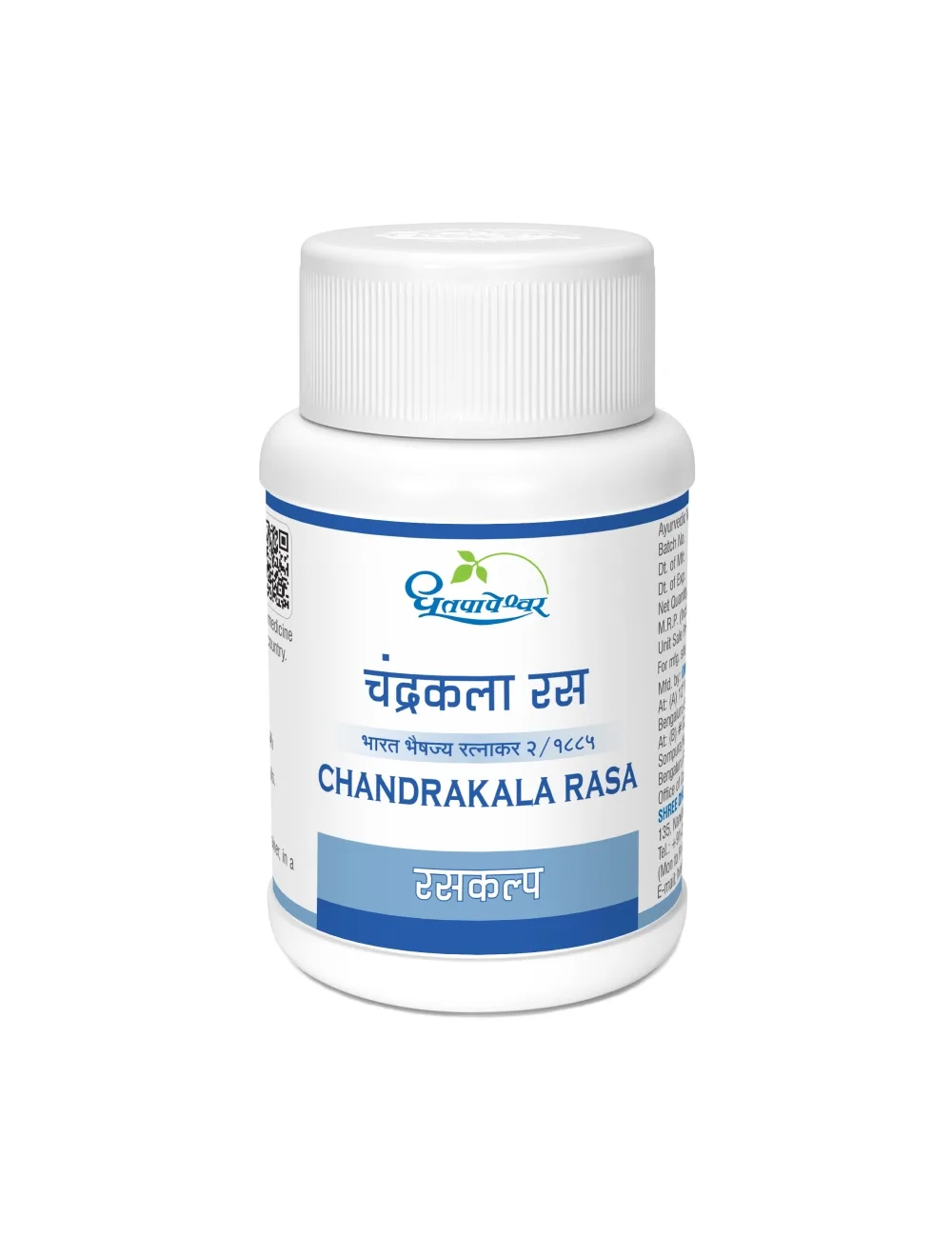 Chandrakala Rasa
