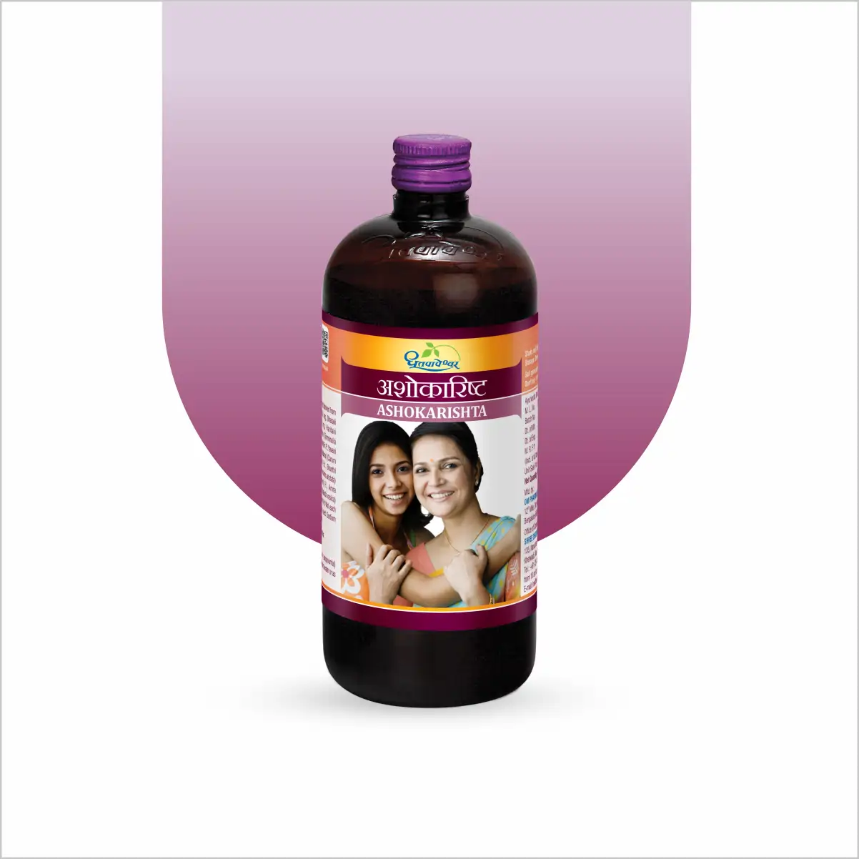 Ashokarishta – Classical Ayurvedic Women’s Wellness Support