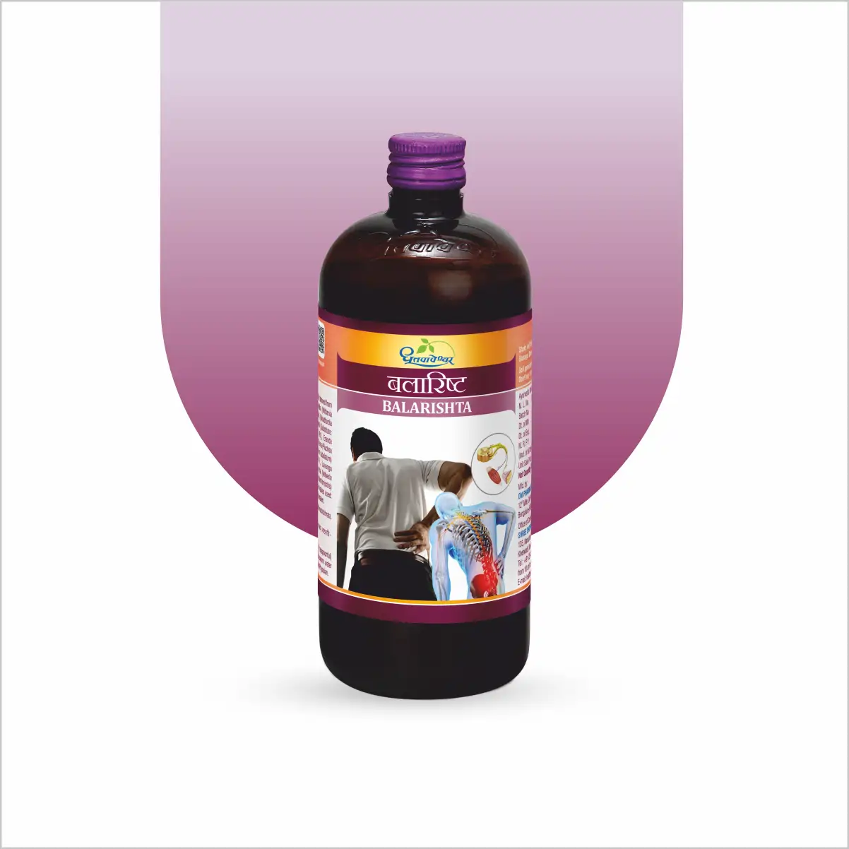 Balarishta – Classical Ayurvedic Vata & Strength Support