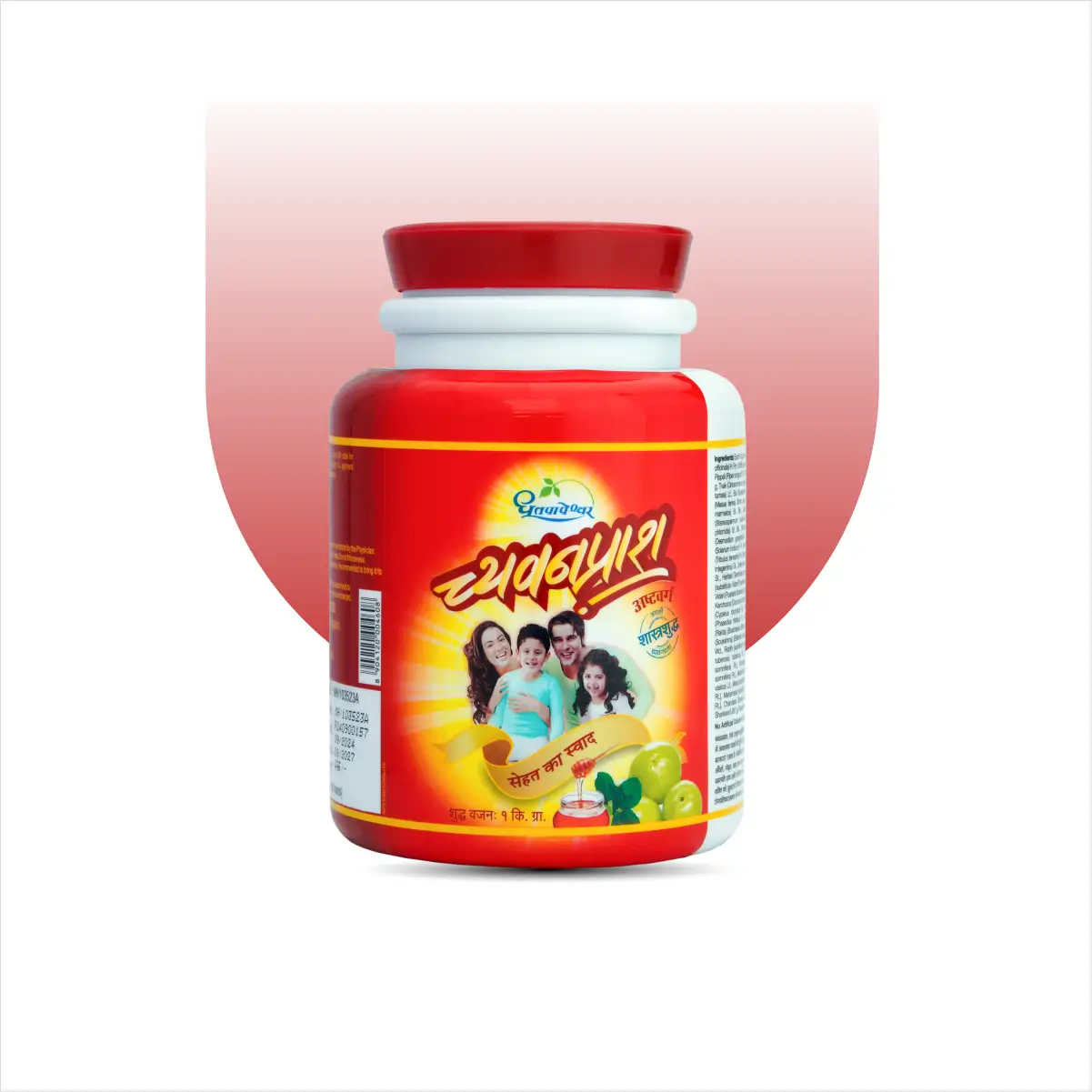Chyavanprash (Ashtavarga) – Classical Ayurvedic Rasayan