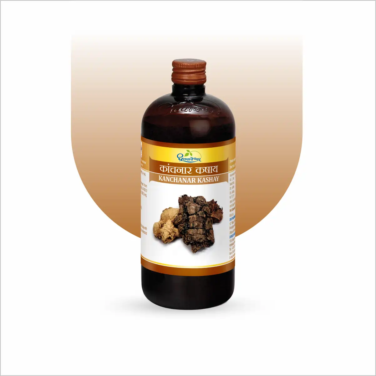 Kanchanar Kashay – Ayurvedic Thyroid & Glandular Wellness Support