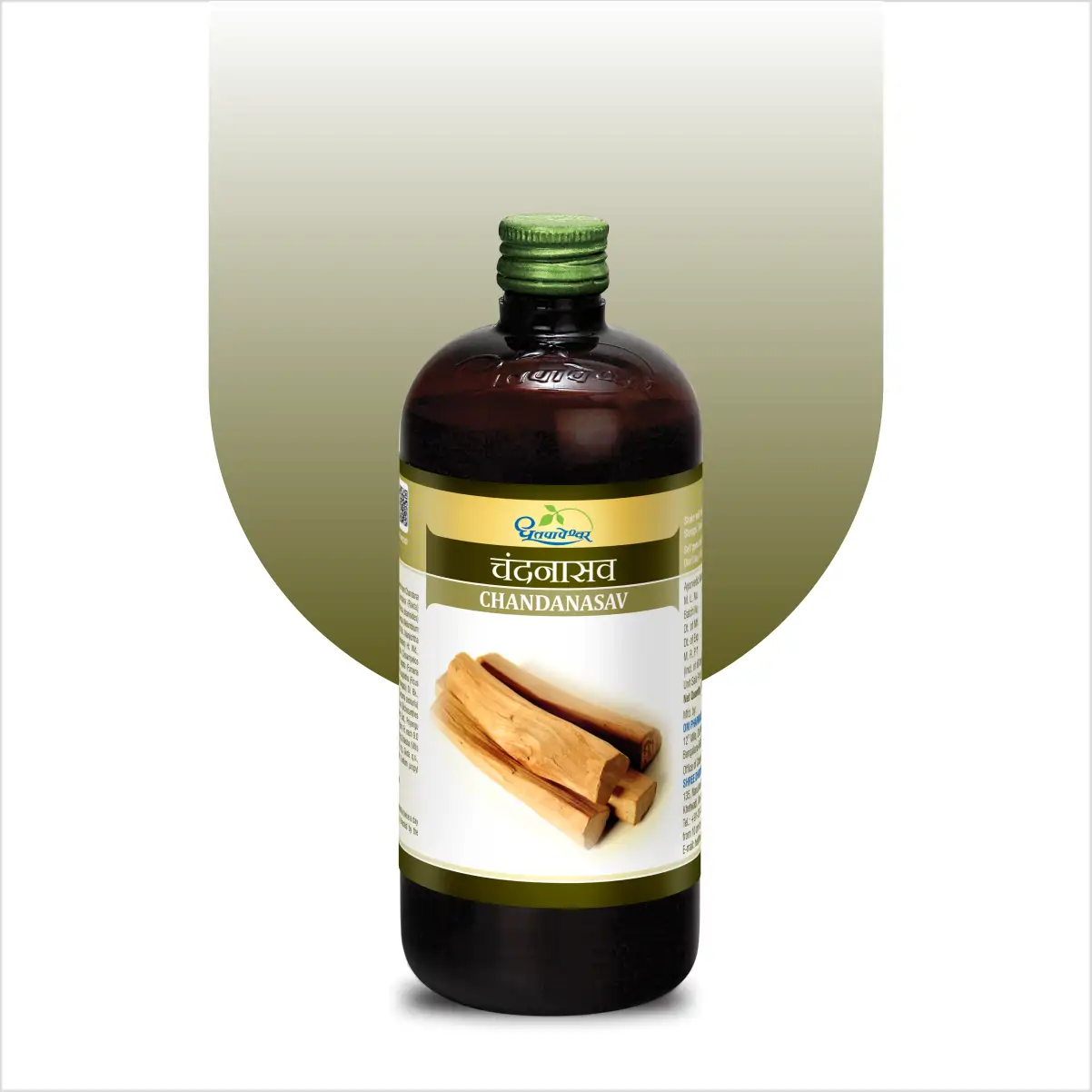Chandanasav – Classical Ayurvedic Urinary Wellness Support