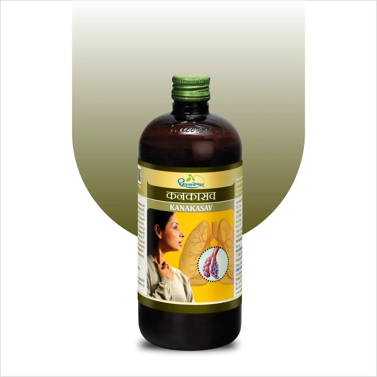 Kanakasava – Classical Ayurvedic Pranavaha Srotas Support