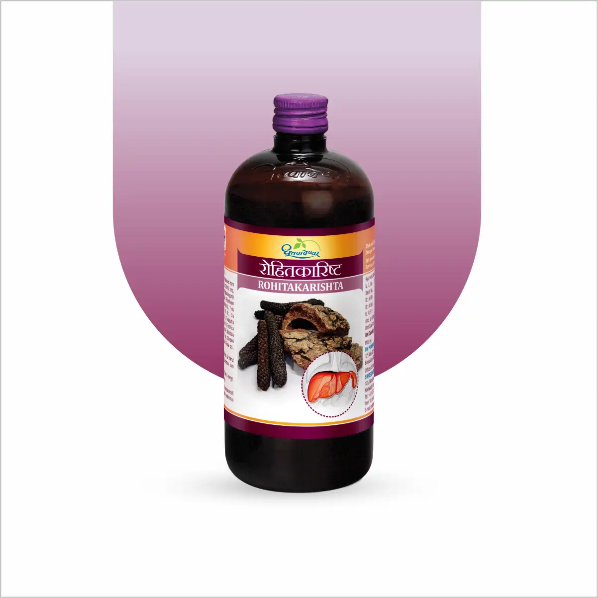 Rohitakarishta – Classical Ayurvedic Pliha & Abdominal Wellness Support