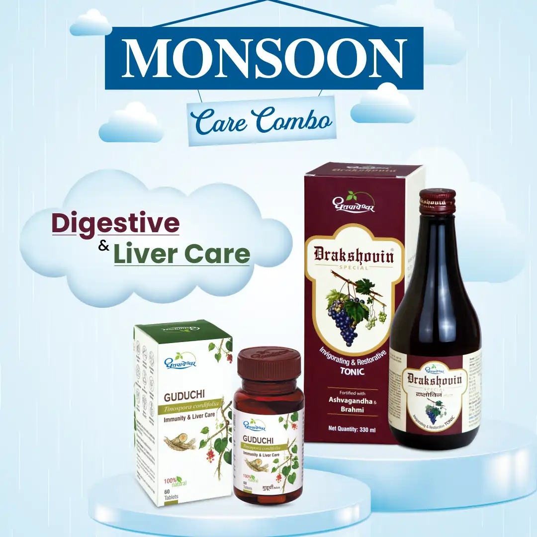 Digestive & Liver Care Combo
