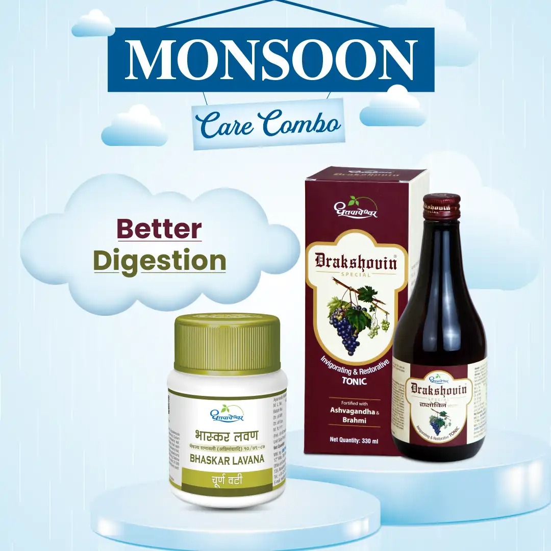 Better Digestion Combo