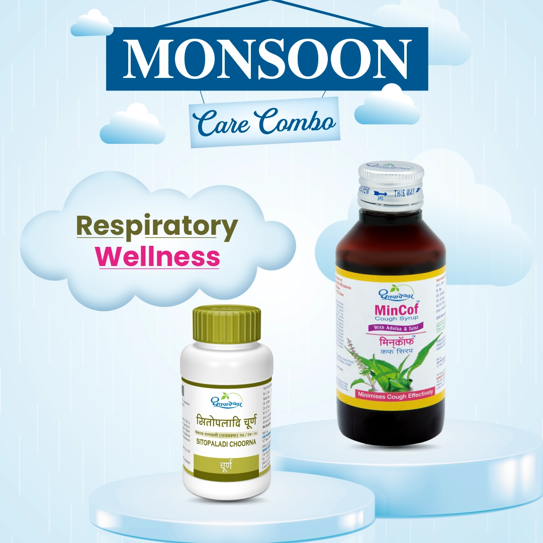 Respiratory Wellness Combo