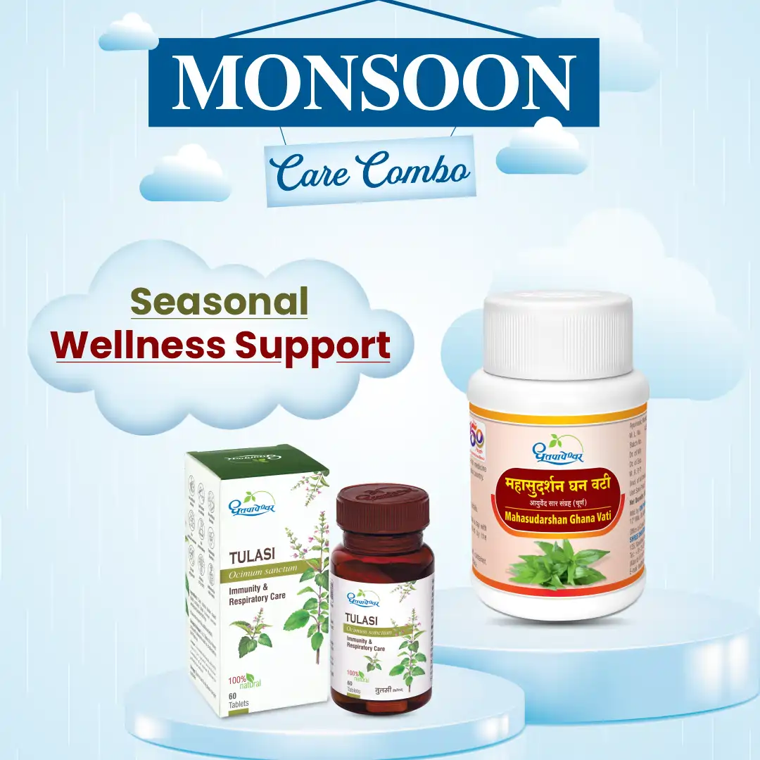 Seasonal Wellness Support Combo