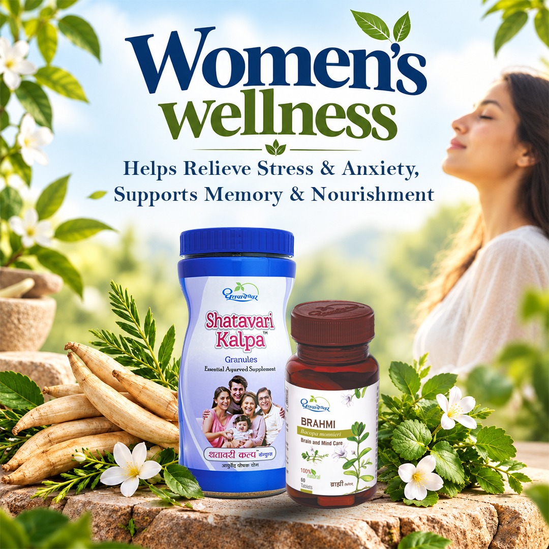 Women's Wellness