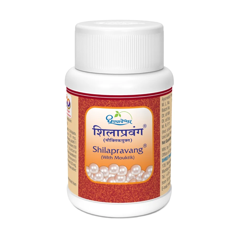 Shilapravang with Mouktik – Ayurvedic Balya & Rasayana Tablets