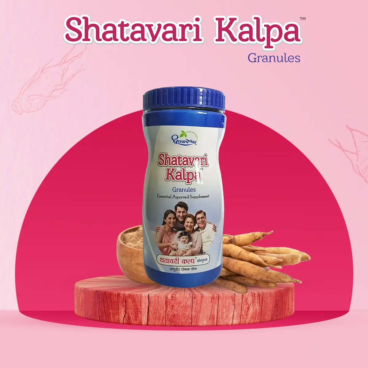 Shatavari Kalpa – Elaichi Flavour