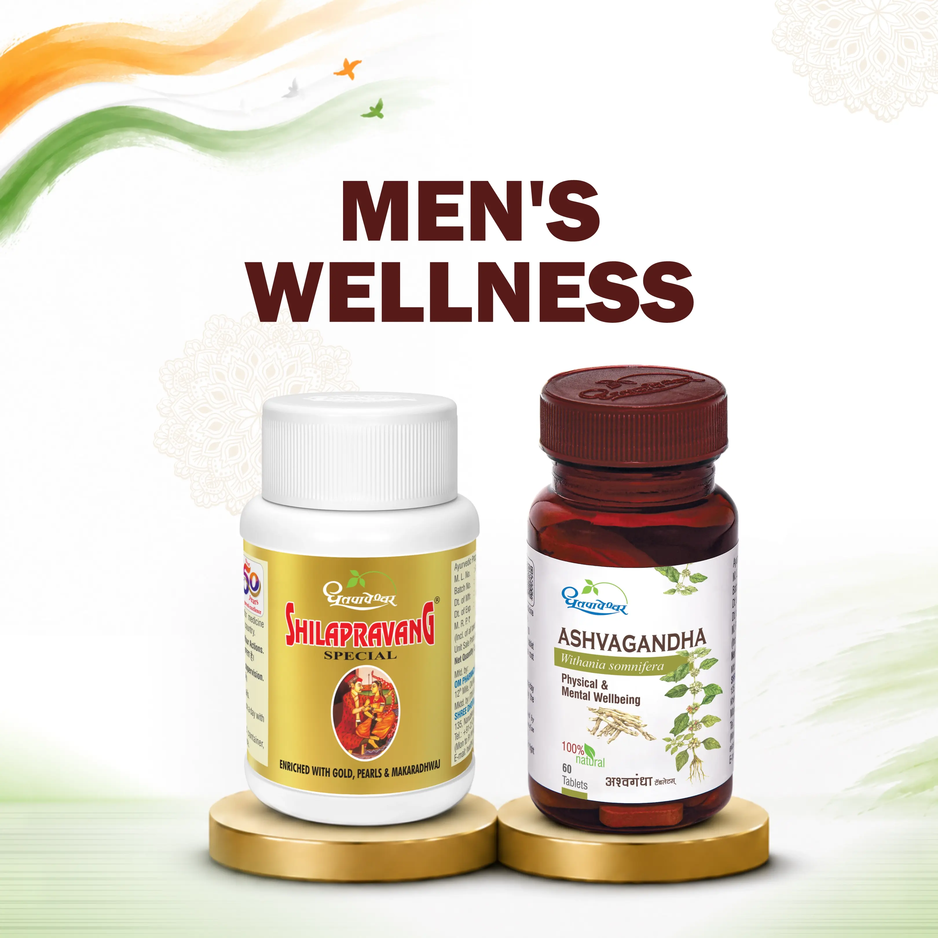 Men's Wellness