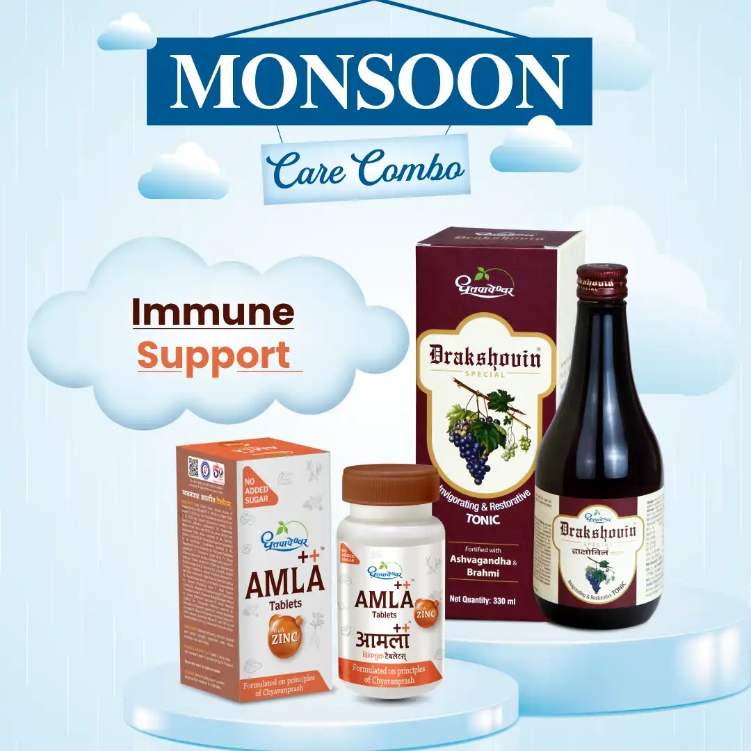 Immune Support Combo