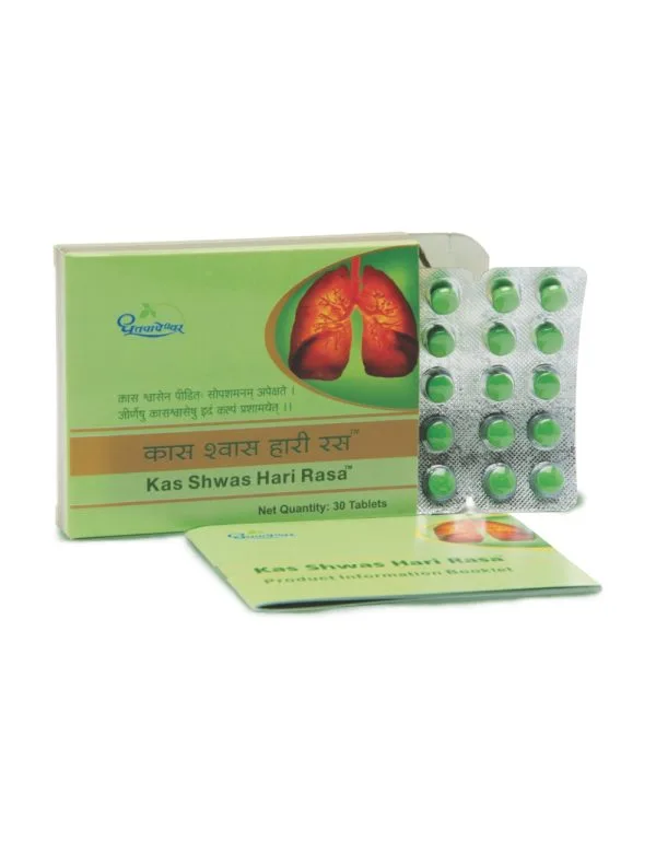 Kas Shwas Hari Rasa